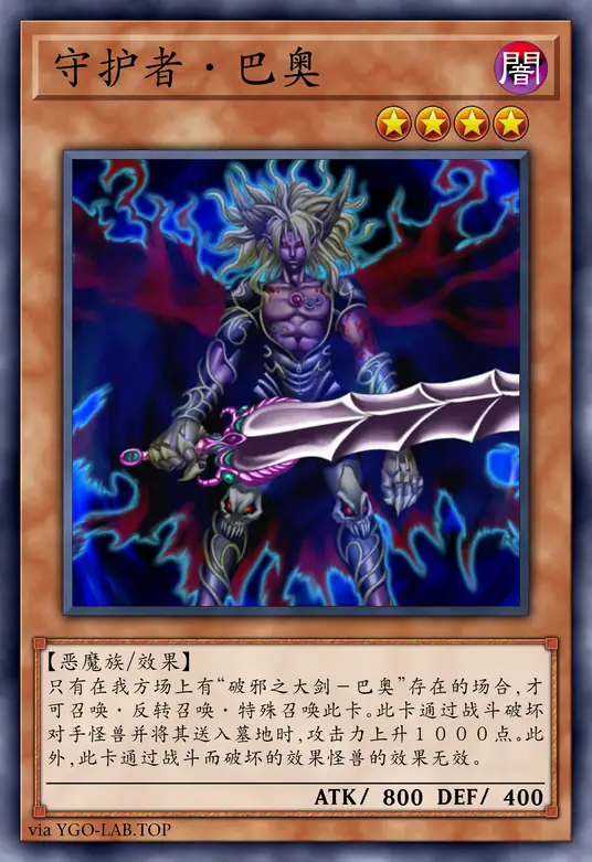 card-image-background