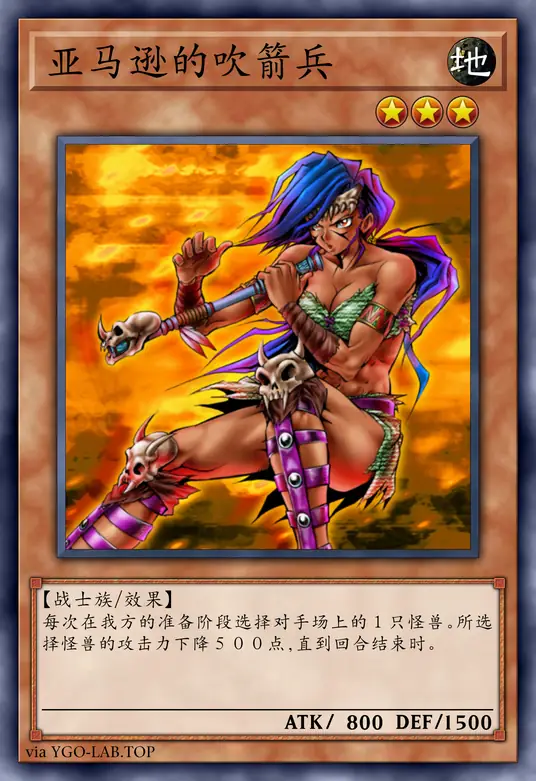 card-image-background