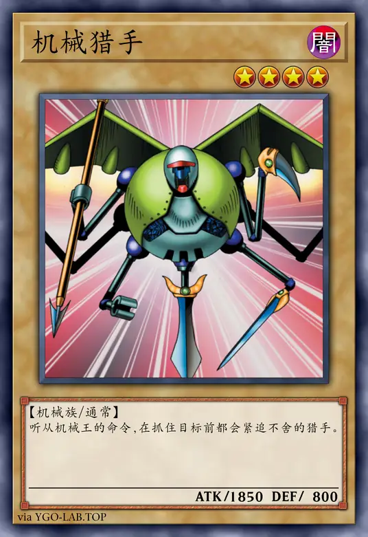 card-image-background