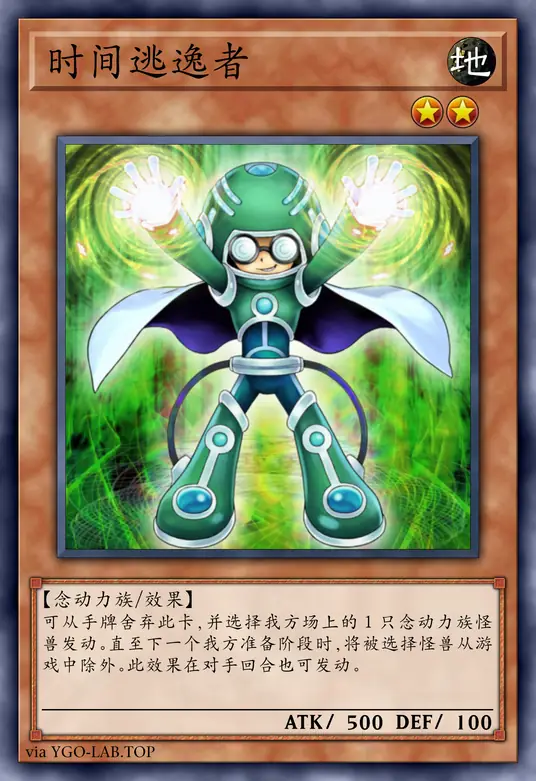 card-image-background