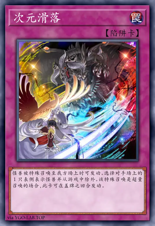 card-image-background