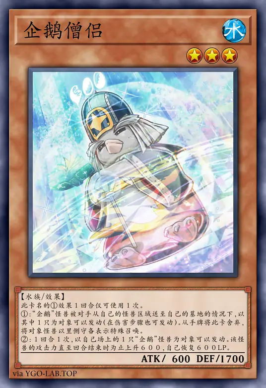 card-image-background