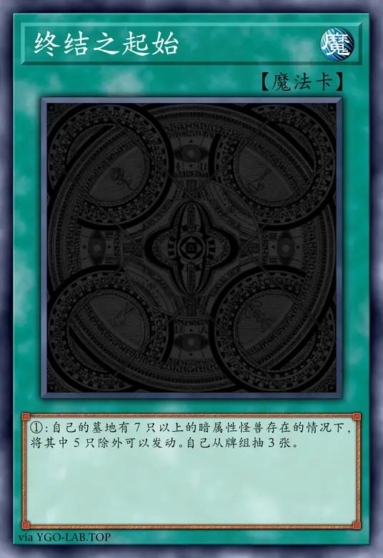 card-image-background