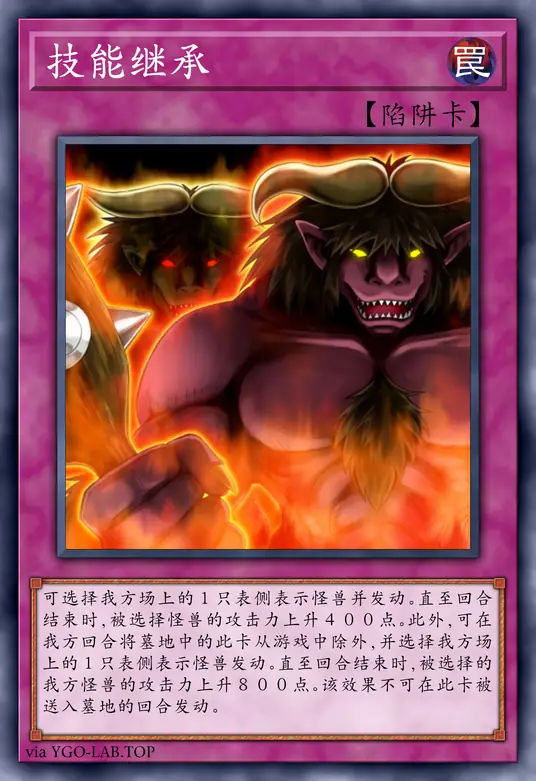 card-image-background