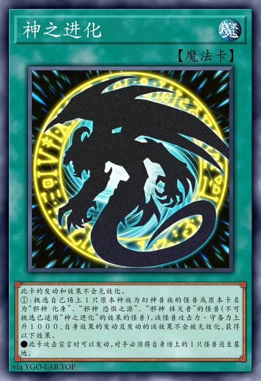 card-image-background