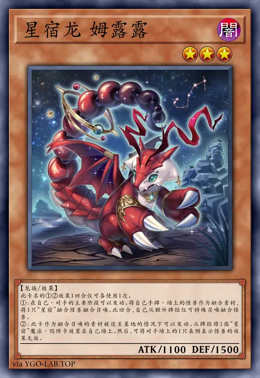 card-image-background