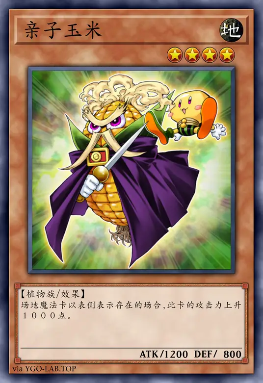 card-image-background