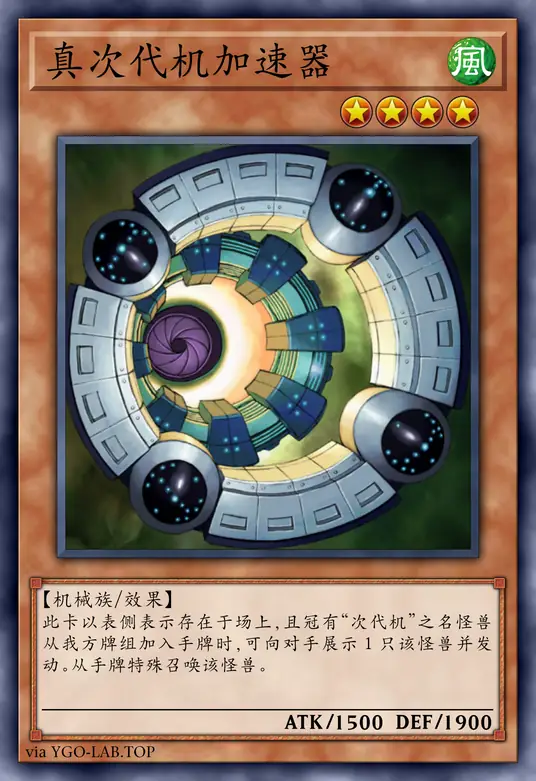 card-image-background