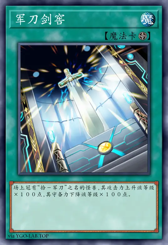 card-image-background