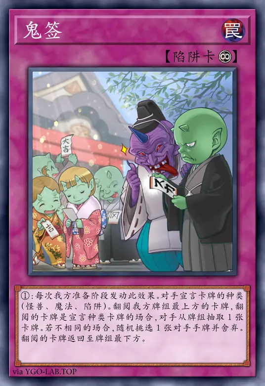 card-image-background