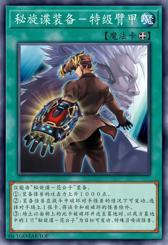 card-image-background