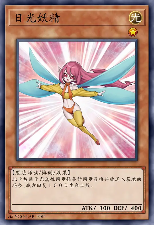 card-image-background