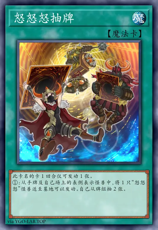 card-image-background