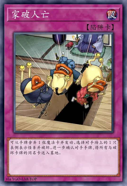 card-image-background