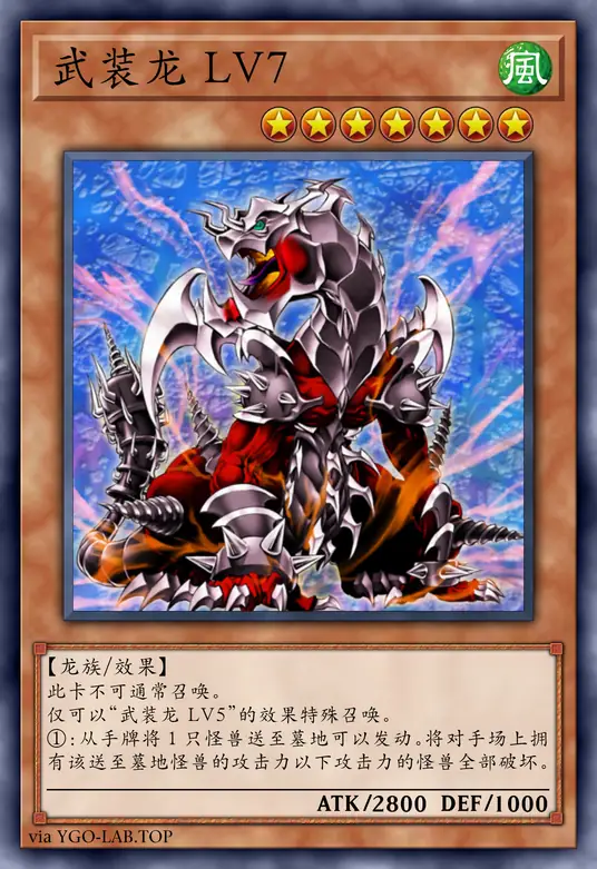 card-image-background