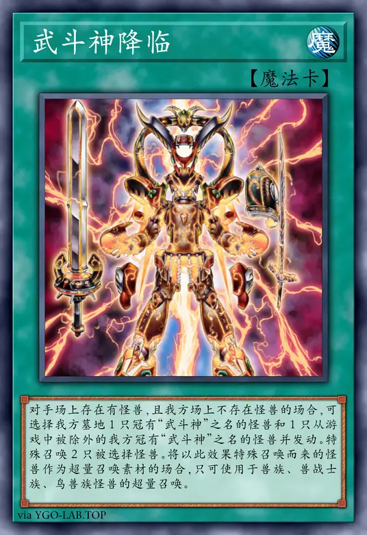 card-image-background