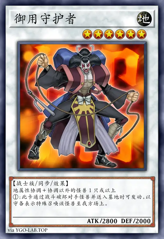 card-image-background