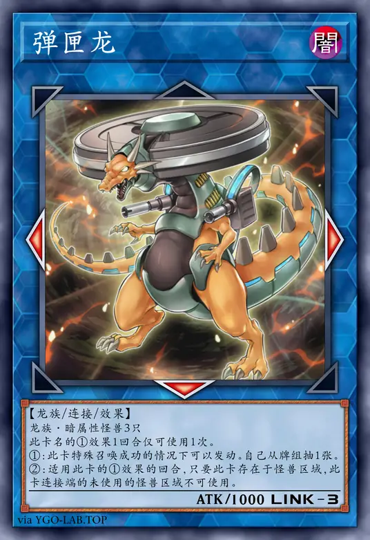 card-image-background