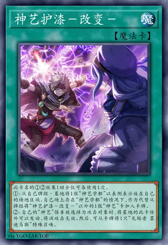 card-image-background