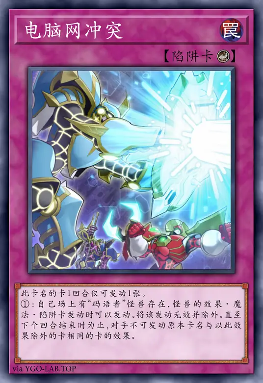 card-image-background