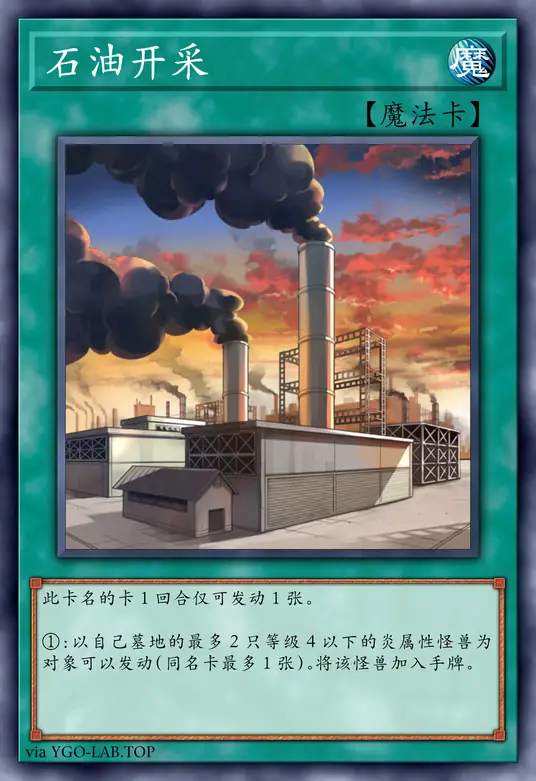 card-image-background