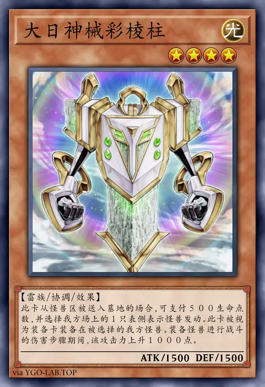 card-image-background