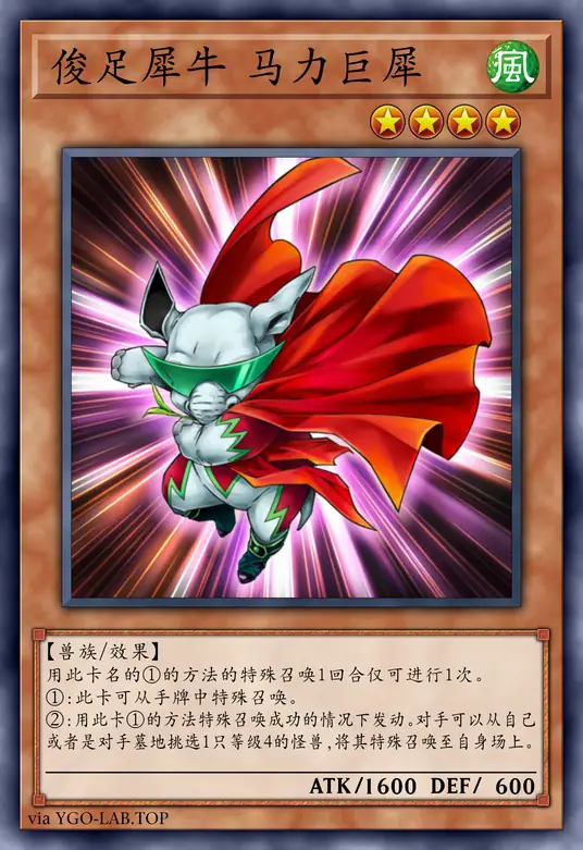 card-image-background