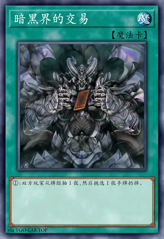 card-image-background