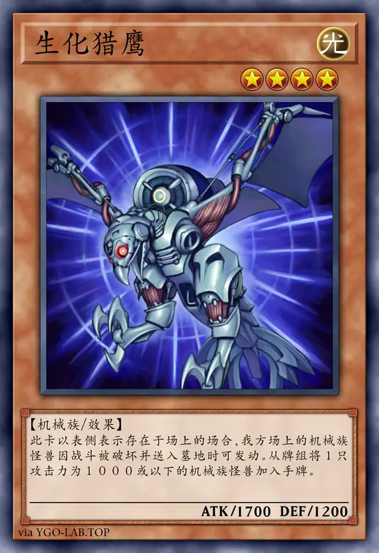 card-image-background