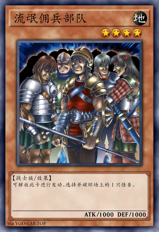 card-image-background