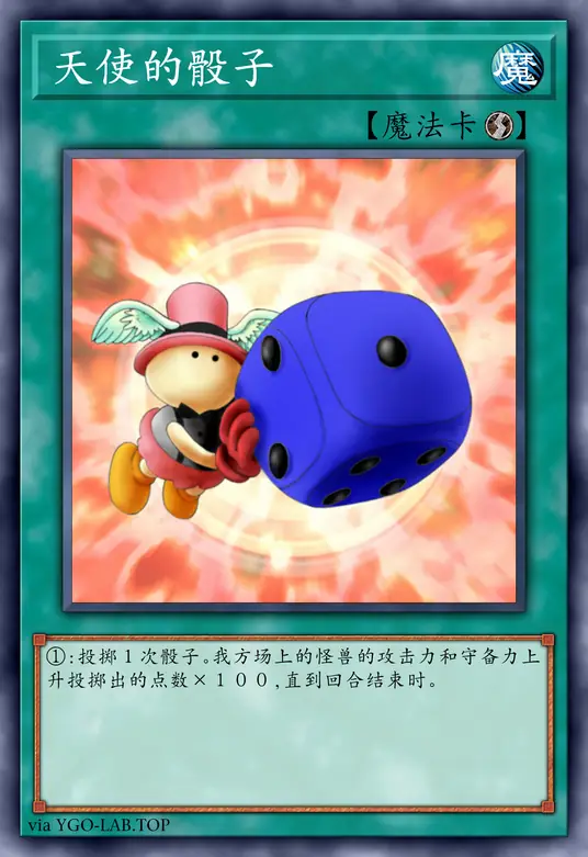 card-image-background