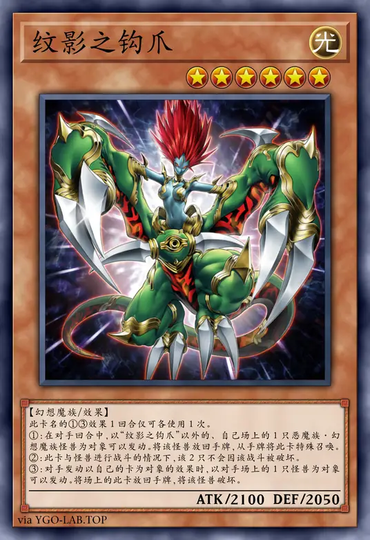 card-image-background