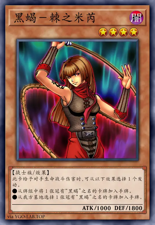 card-image-background