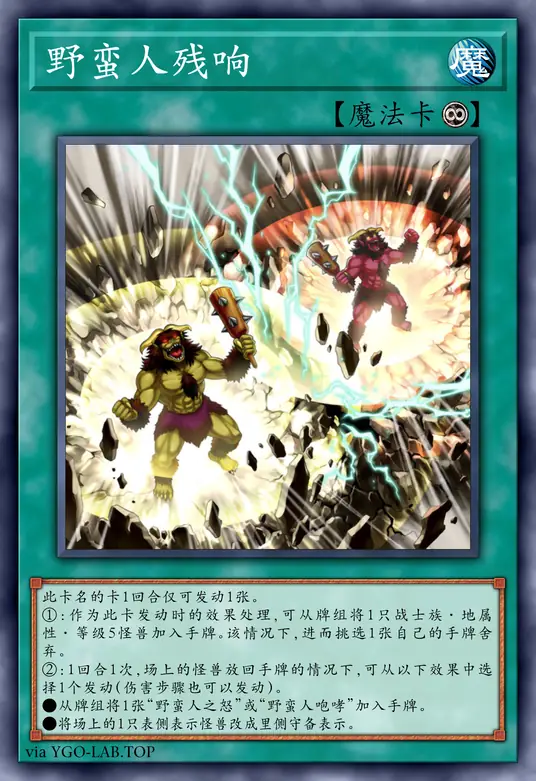 card-image-background