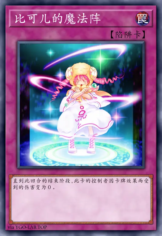 card-image-background