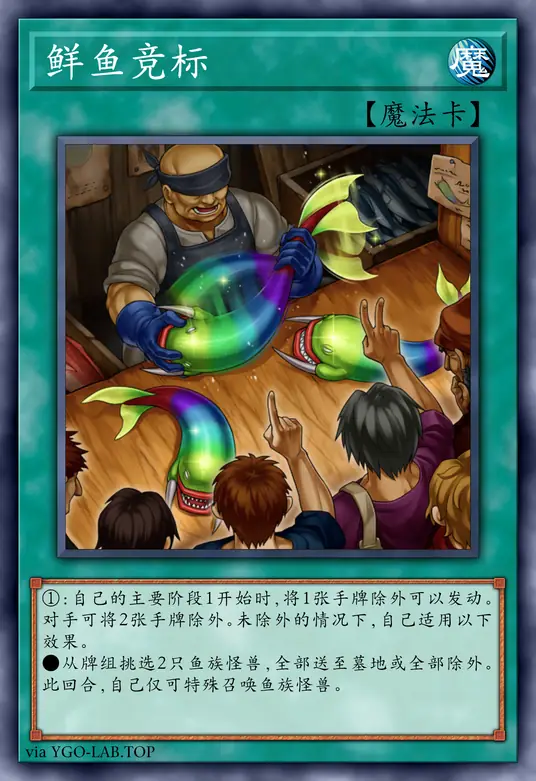 card-image-background