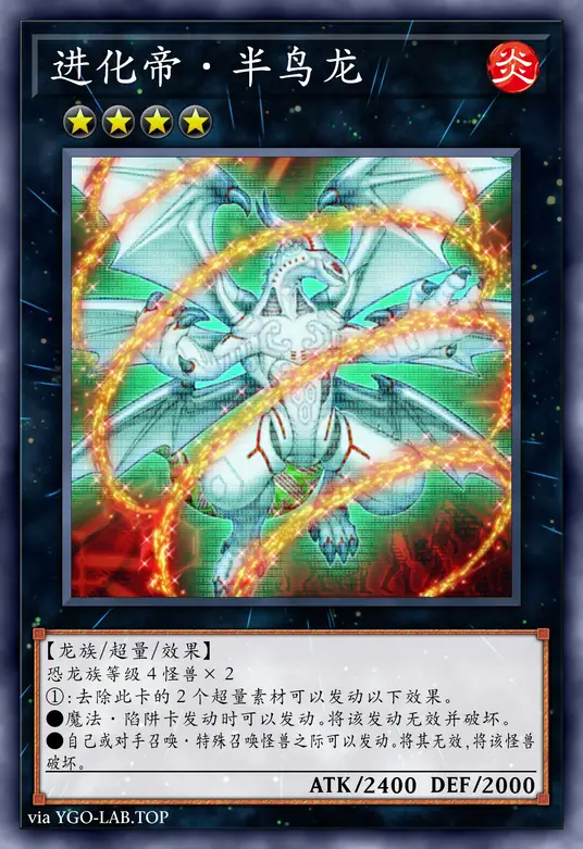 card-image-background