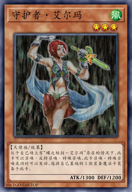 card-image-background