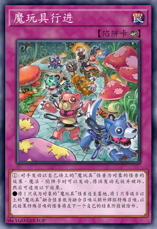 card-image-background