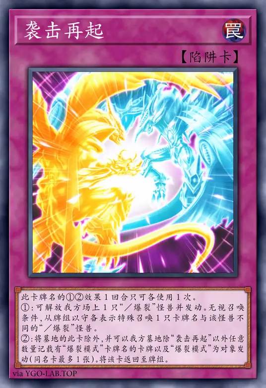 card-image-background