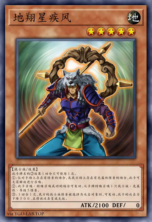 card-image-background