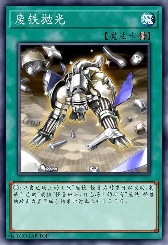 card-image-background