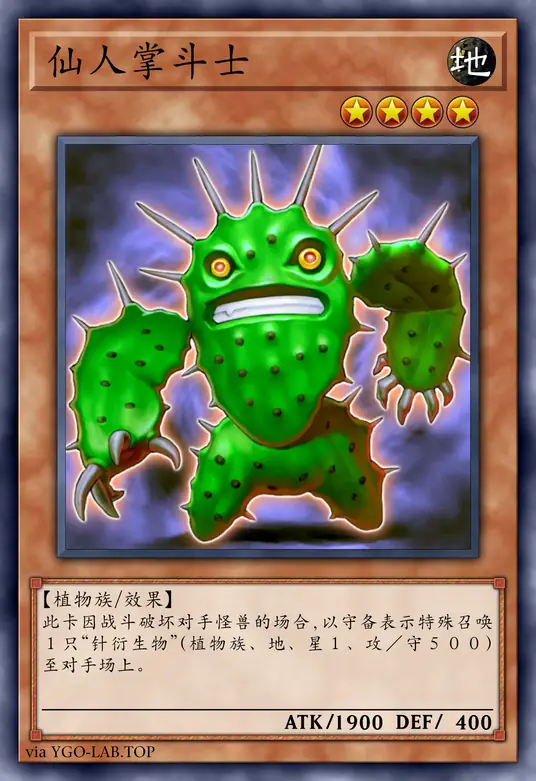 card-image-background