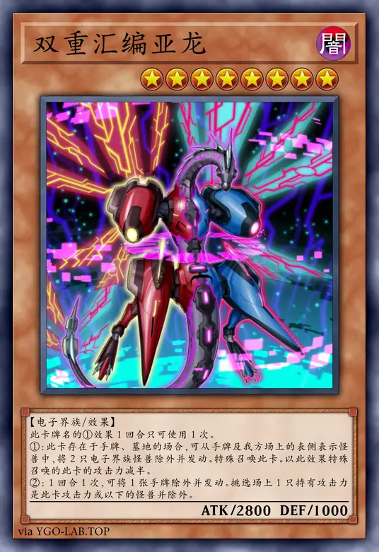 card-image-background