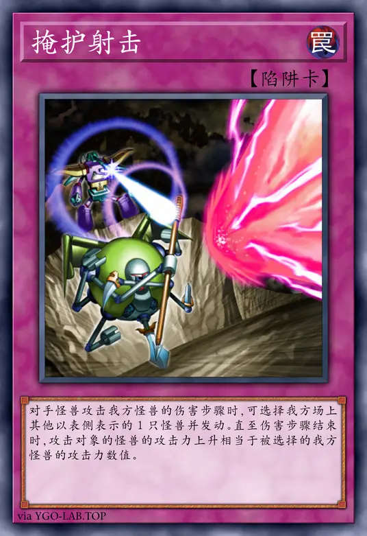 card-image-background