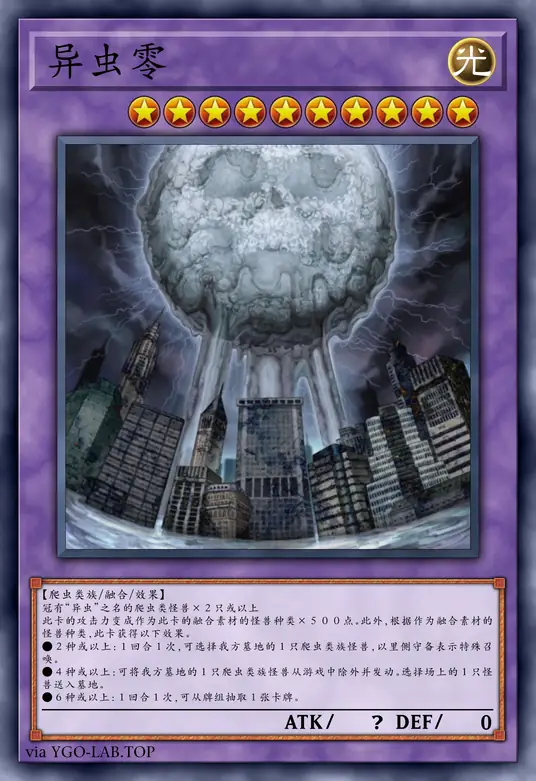 card-image-background