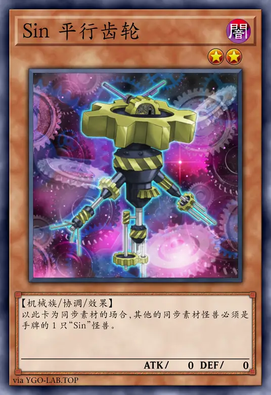 card-image-background