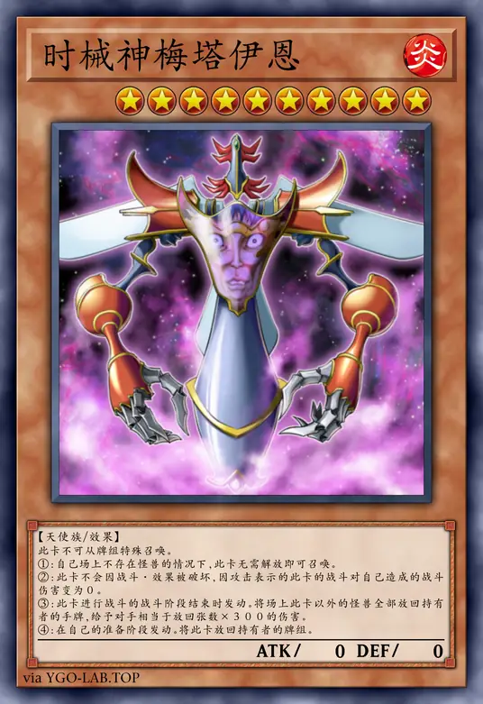 card-image-background