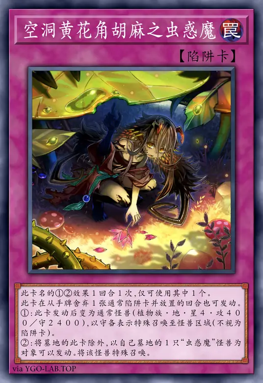 card-image-background