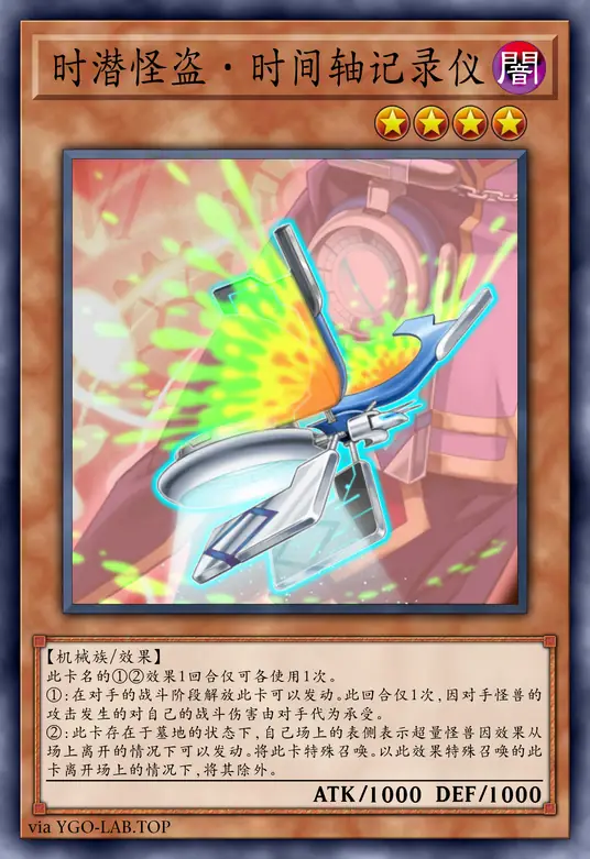 card-image-background